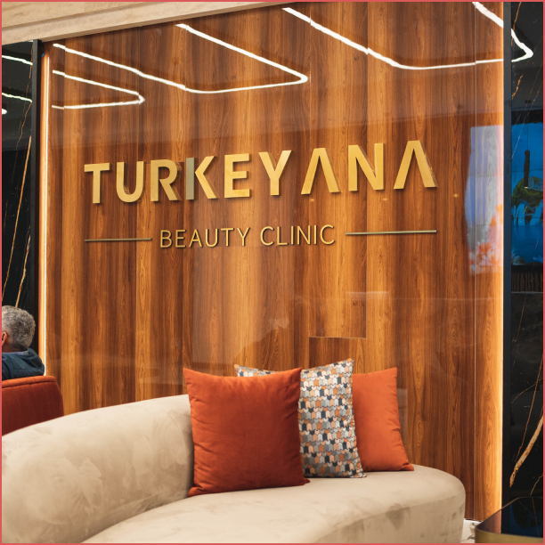 turkeyana clinic gallery 1